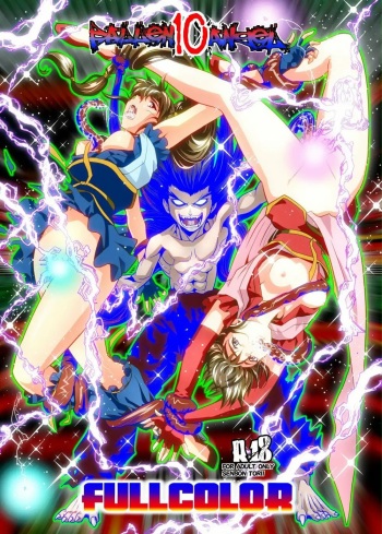 [Senbon Torii] FallenXXangeL10 Injuu no Ai to Mai FULLCOLOR (Injuu Seisen Twin Angels) [Spanish] [NTRForever] cover