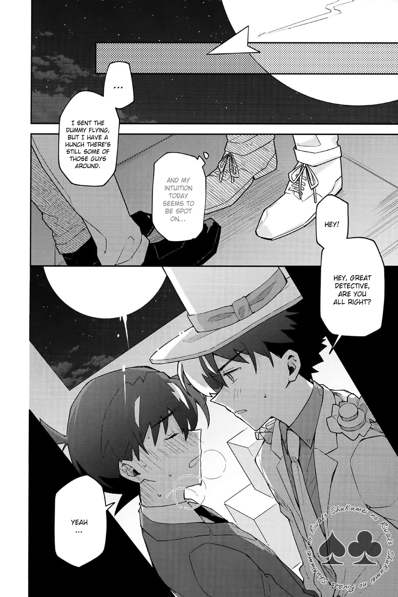 Tobira wo Akete Matteite page 11 full