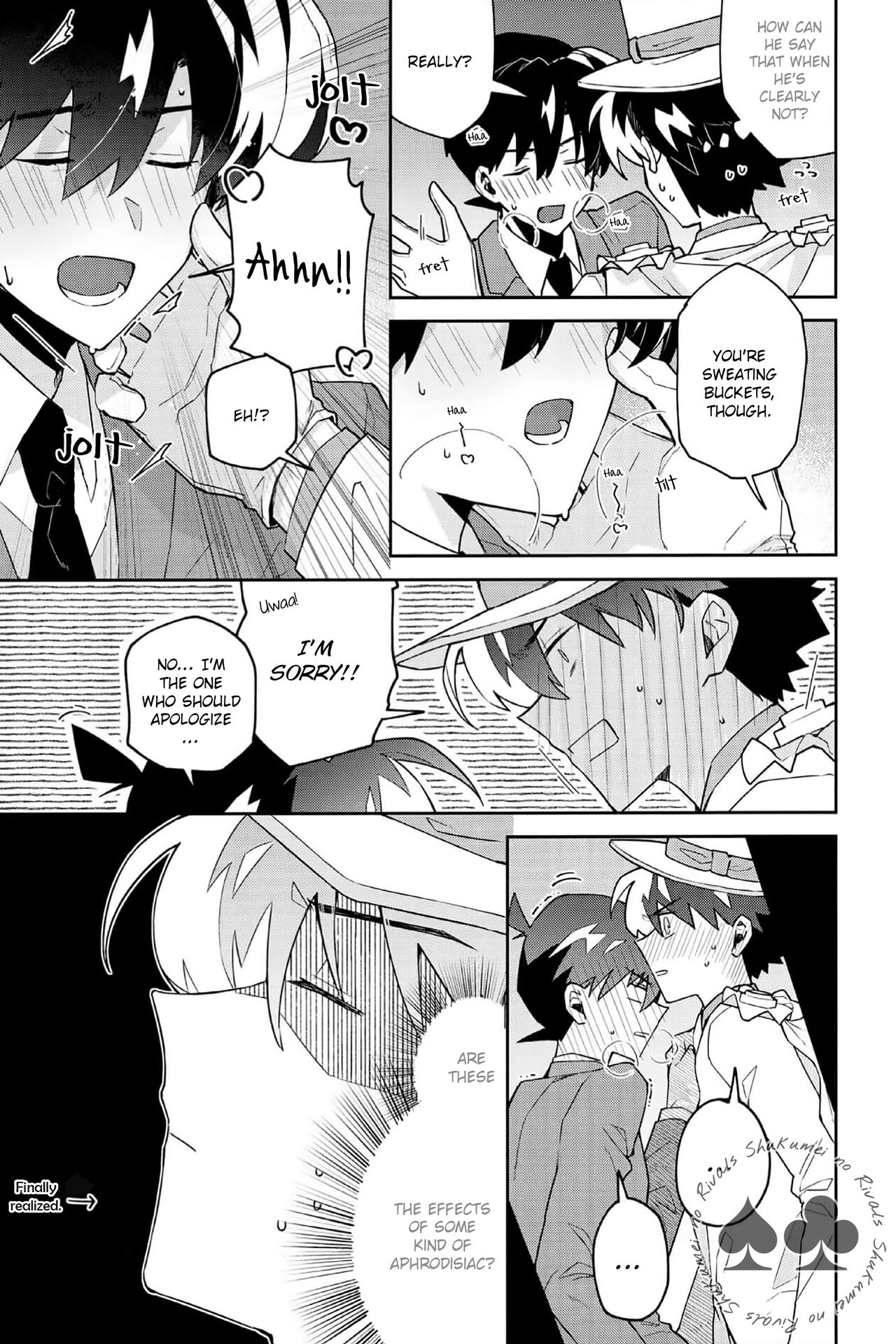 Tobira wo Akete Matteite page 12 full