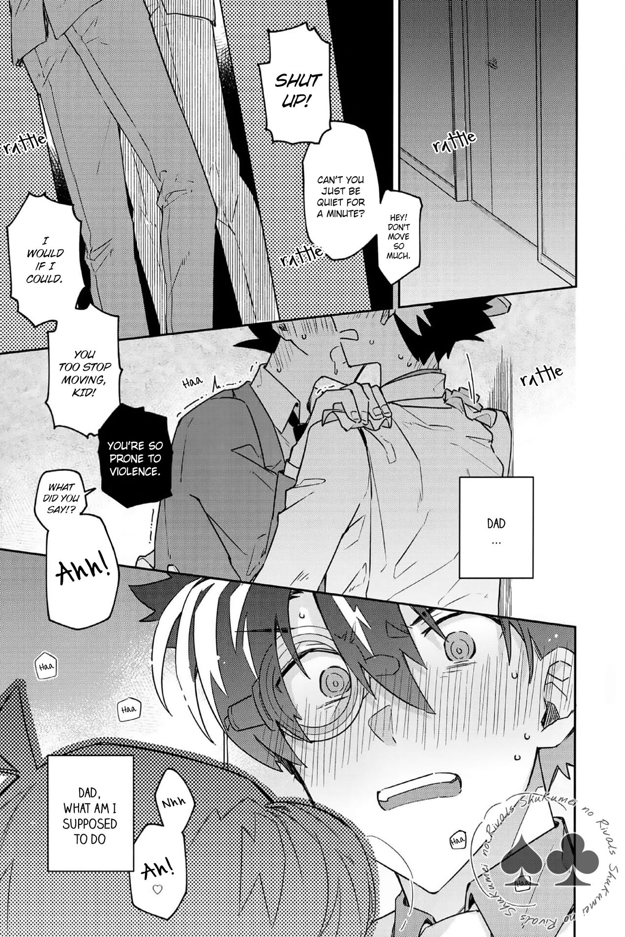 Tobira wo Akete Matteite page 2 full