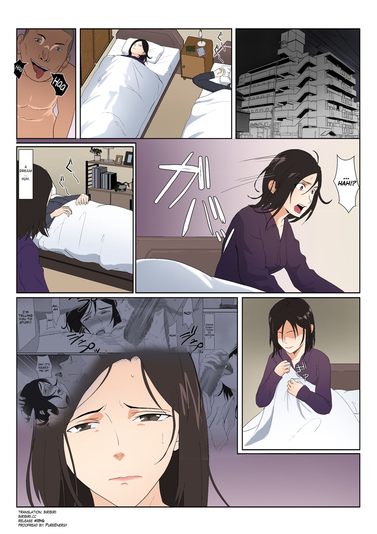 BariCare Kaa-san ga DQN ni Netorareta Vol.2 page 3 full