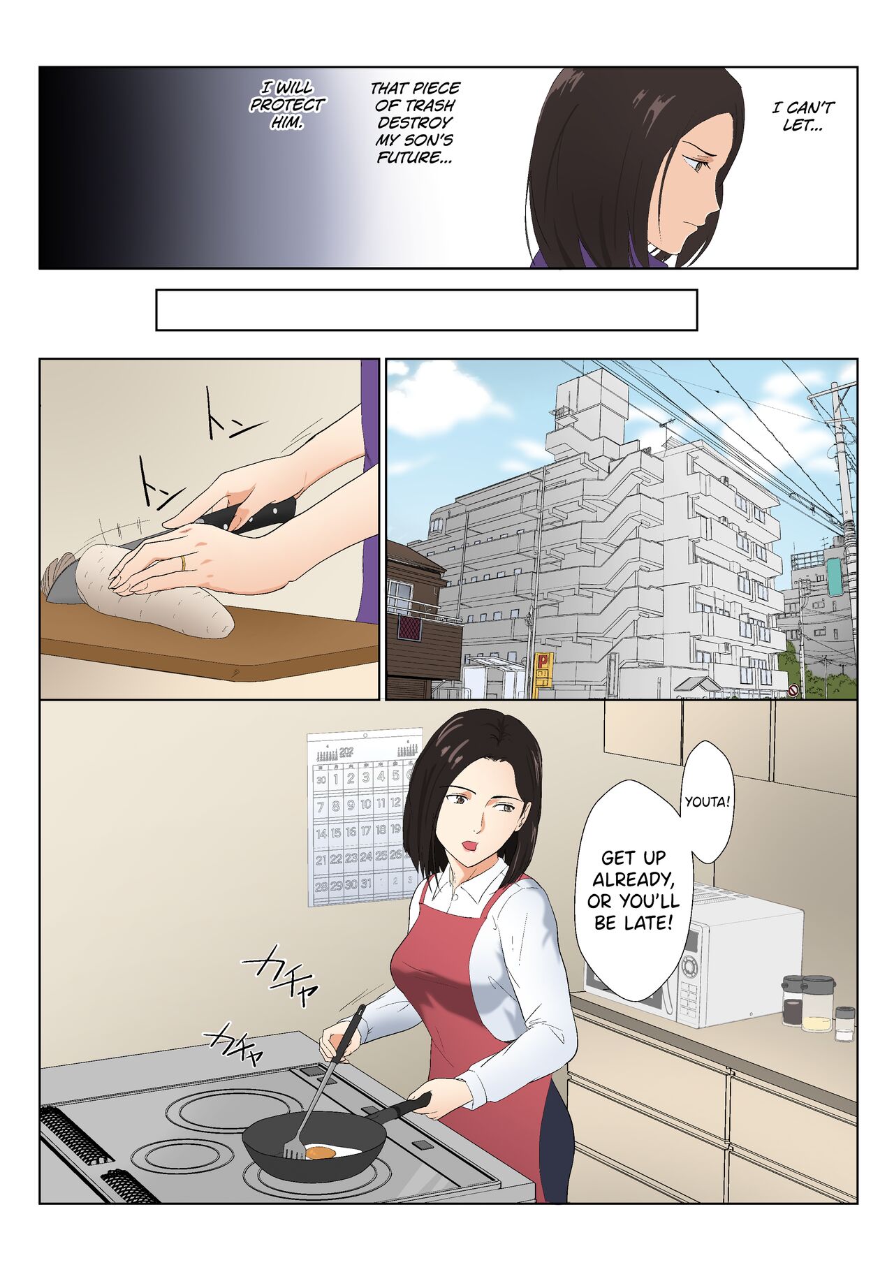 BariCare Kaa-san ga DQN ni Netorareta Vol.2 page 4 full