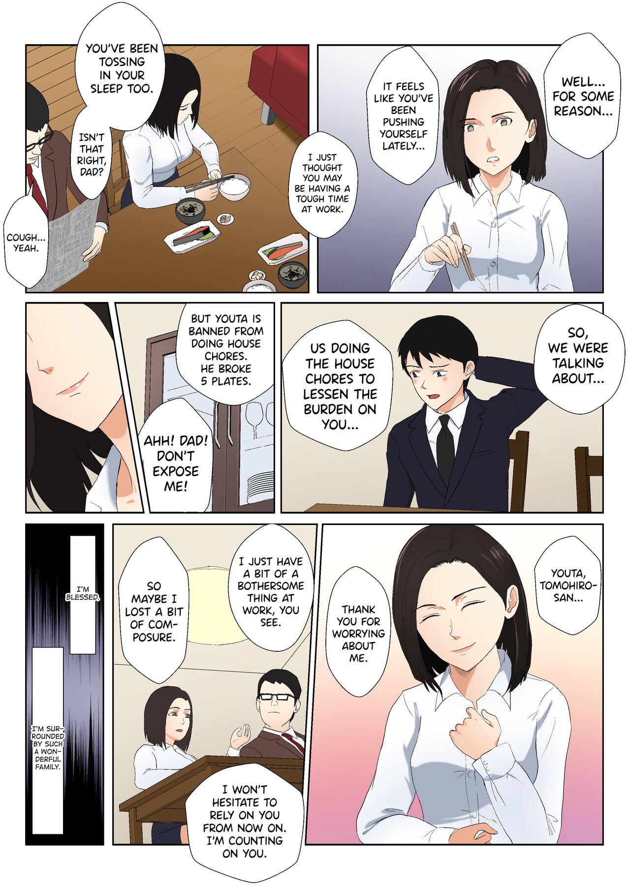 BariCare Kaa-san ga DQN ni Netorareta Vol.2 page 6 full