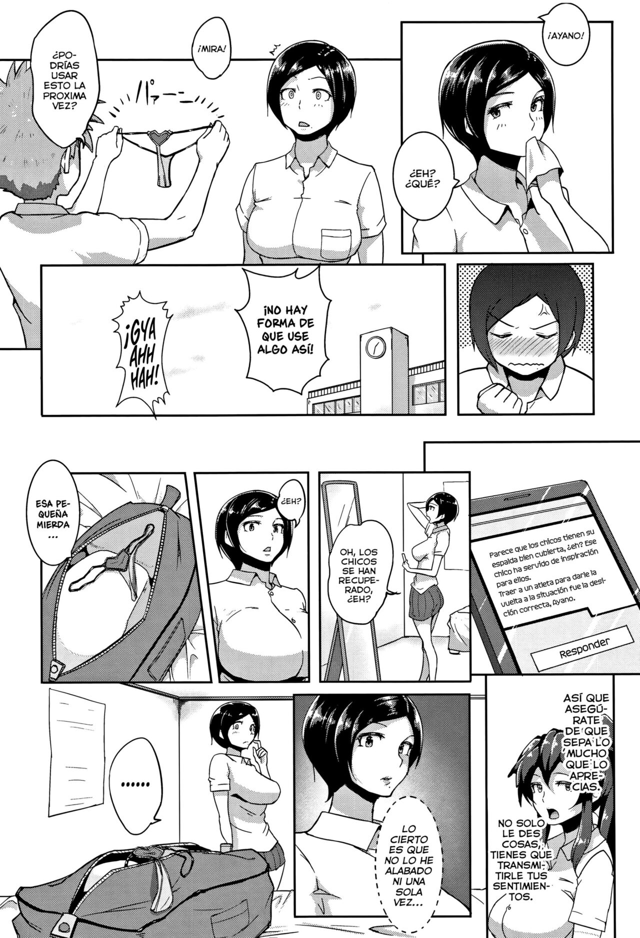 Reward Time Continues! page 12 full