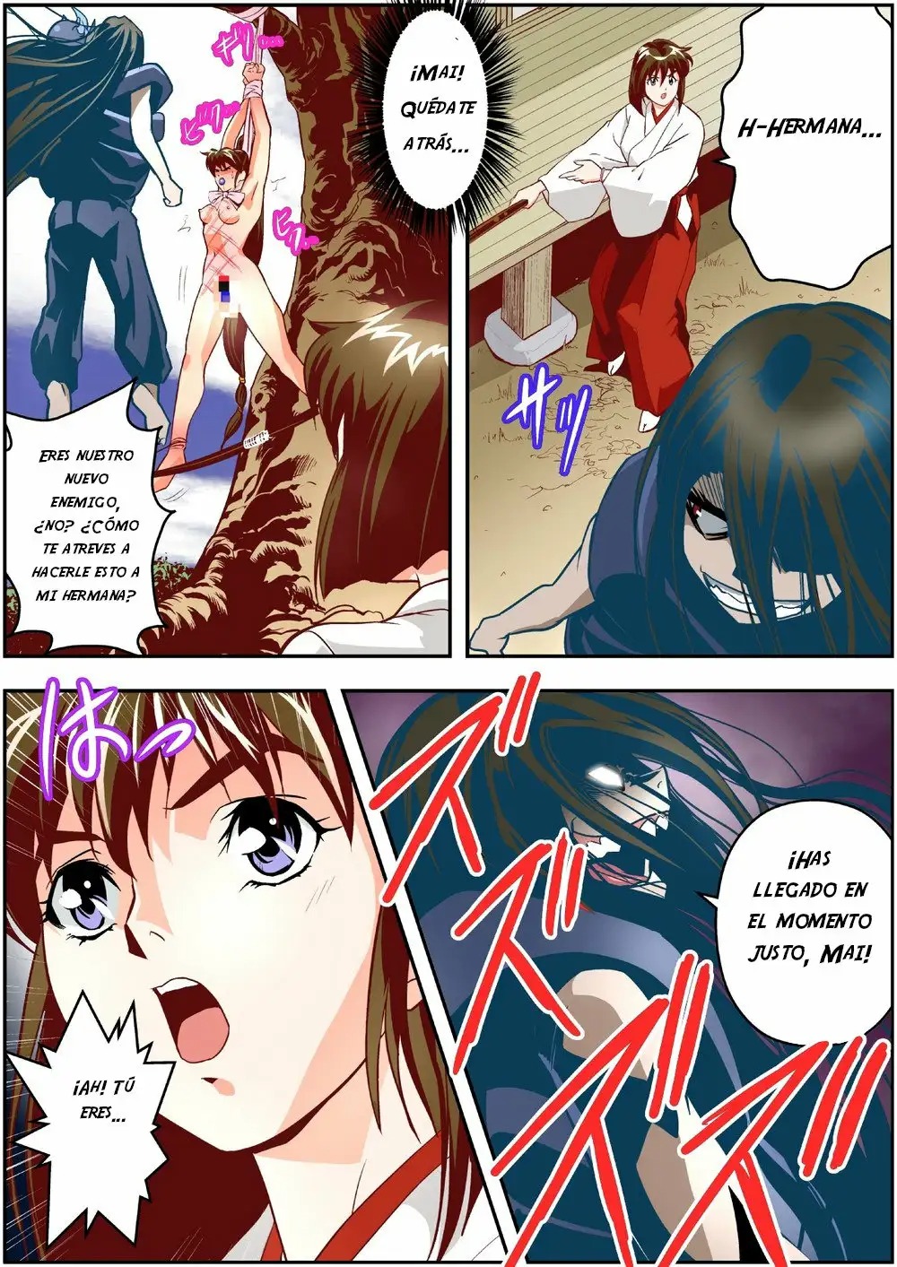 FallenXXangeL4 Inka no Ai Gekan page 11 full