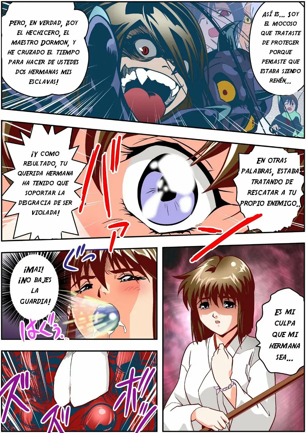 FallenXXangeL4 Inka no Ai Gekan page 12 full