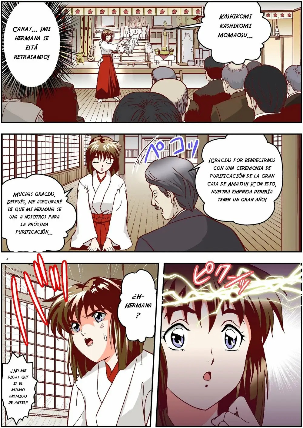FallenXXangeL4 Inka no Ai Gekan page 3 full