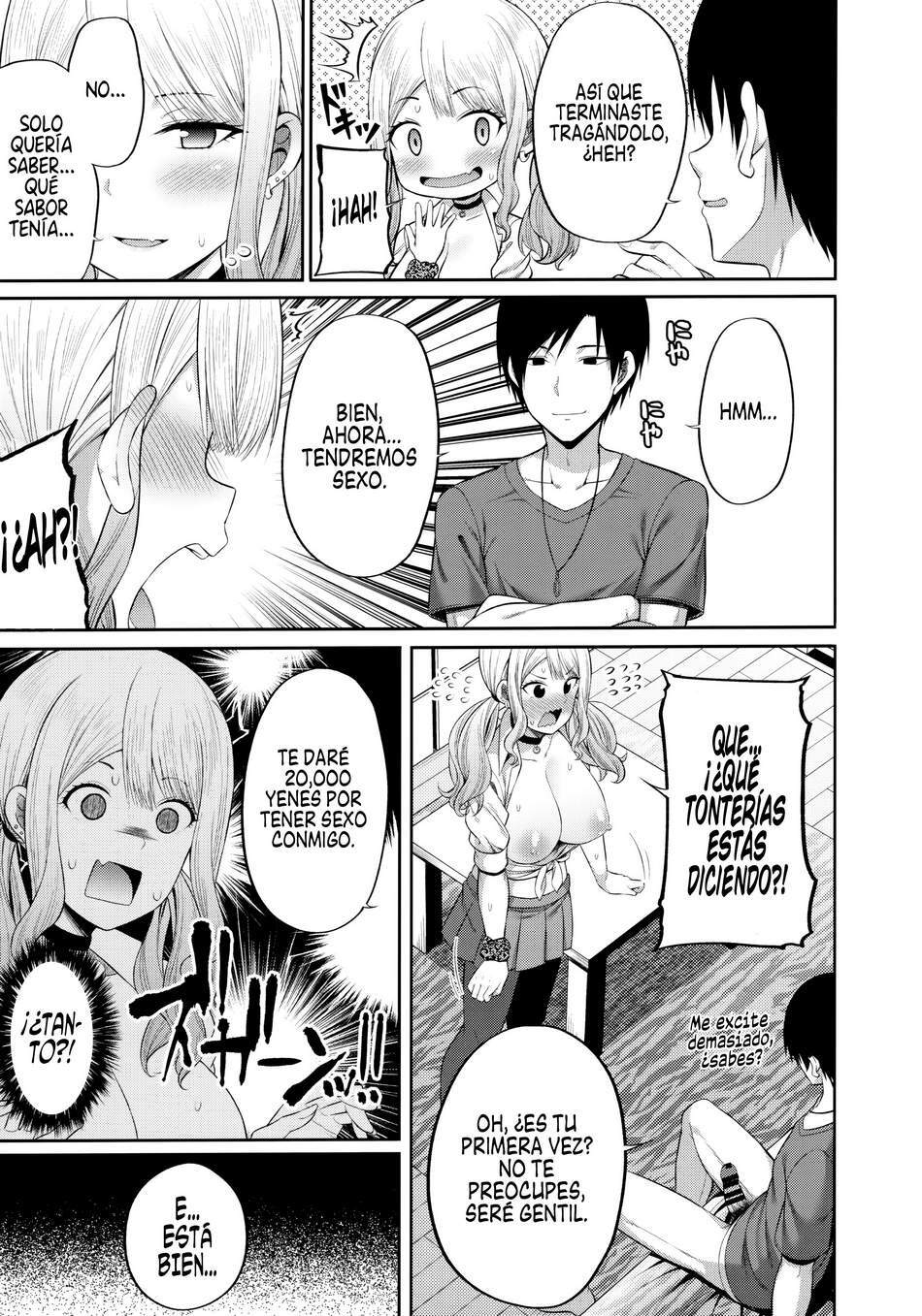 Enkosyojyo Wo Dou Shimasuka? page 12 full