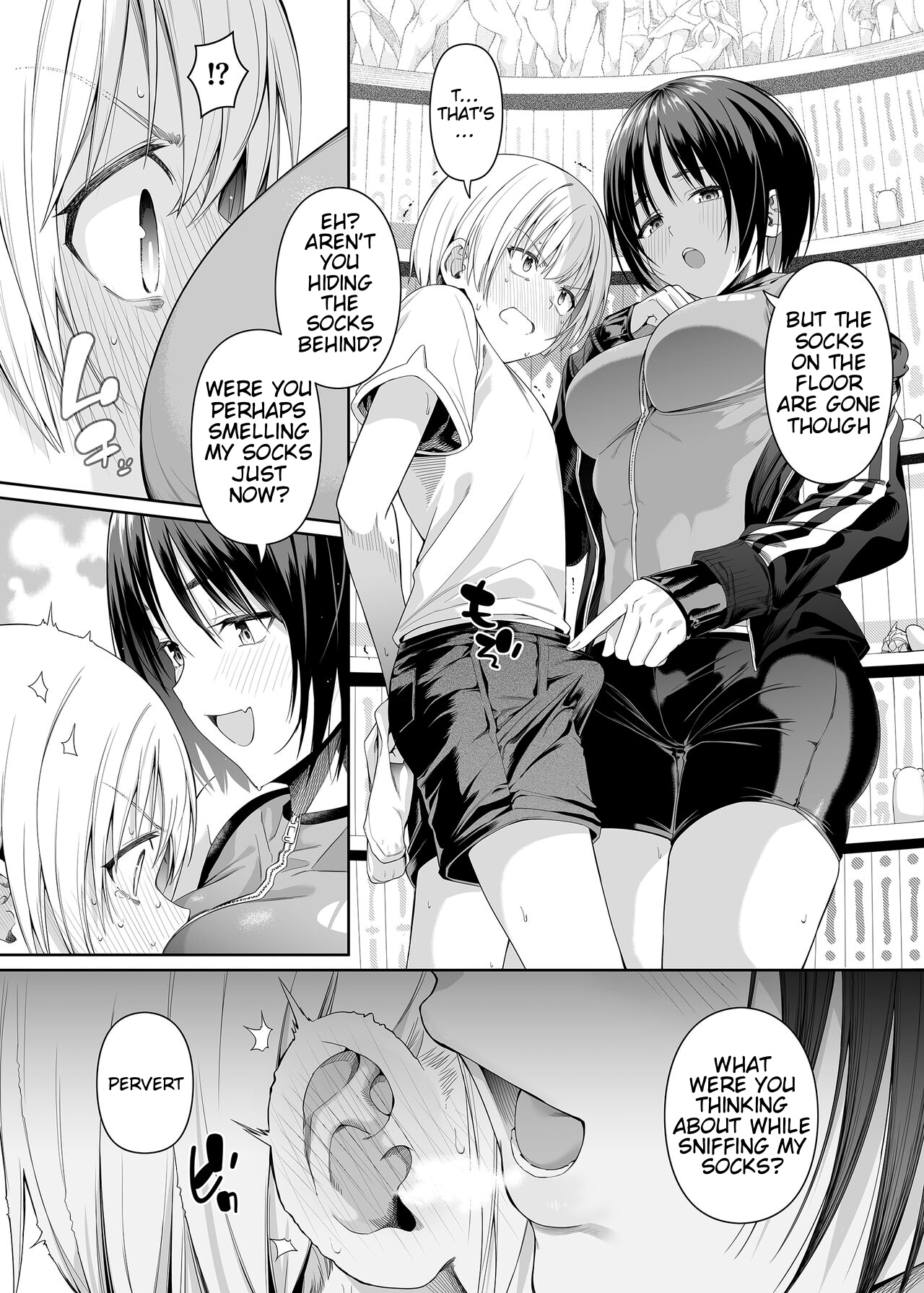 Kyouhakusei Yokubou page 12 full
