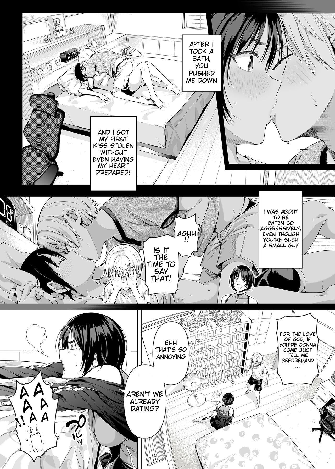 Kyouhakusei Yokubou page 5 full