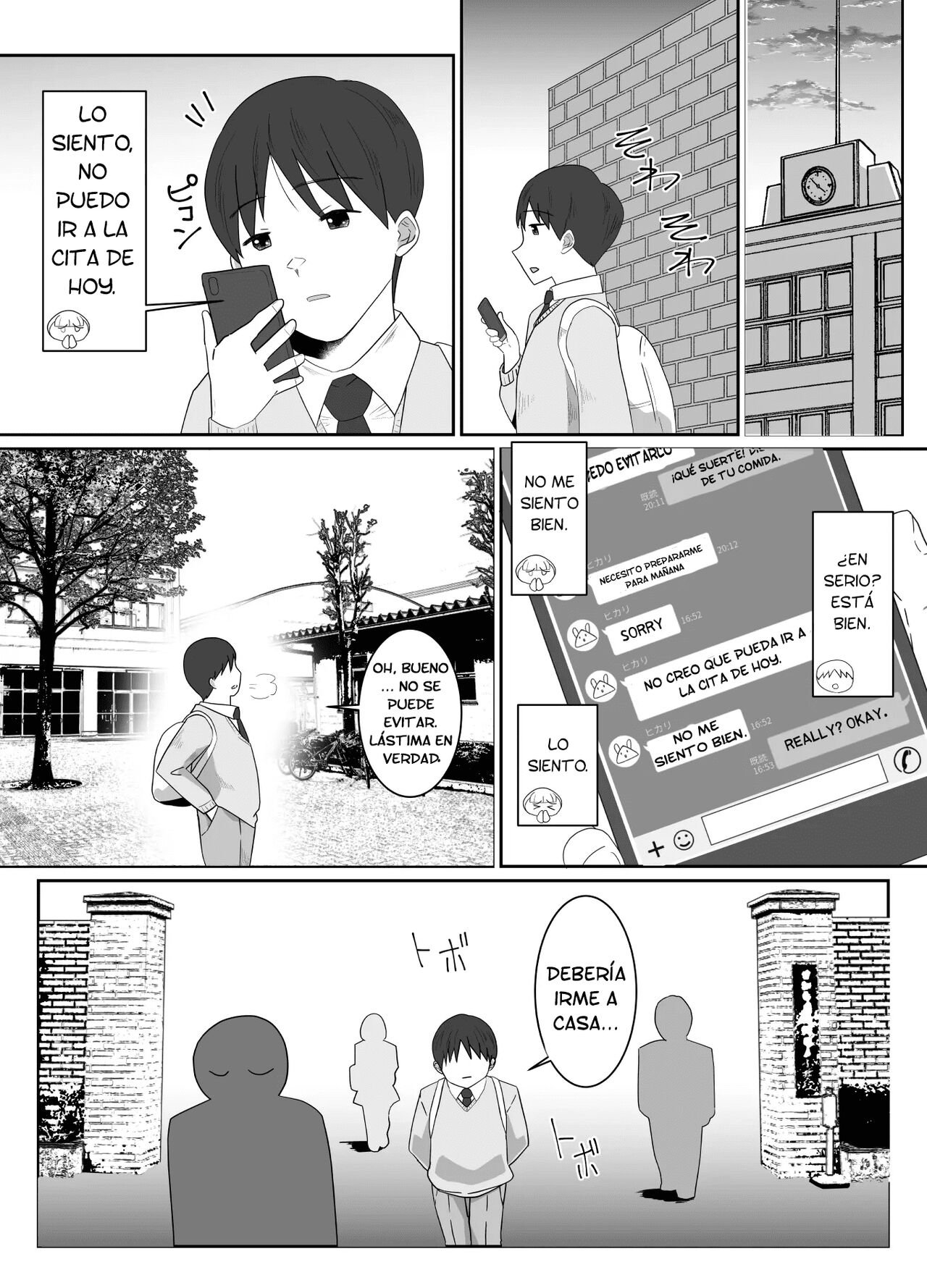 Boku no Suki na Kyonyuu Osananajimi ga Charao Senpai no Kanojo ni Natta Hi | El día en el que mi tetona amiga de la infancia, se convirtió en la novia de mi compañero page 9 full