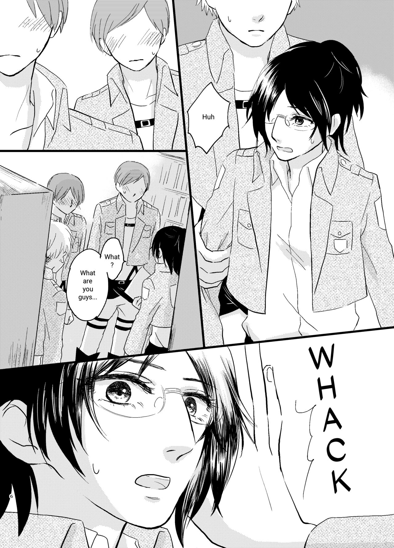 Bokura no Hange-san page 3 full