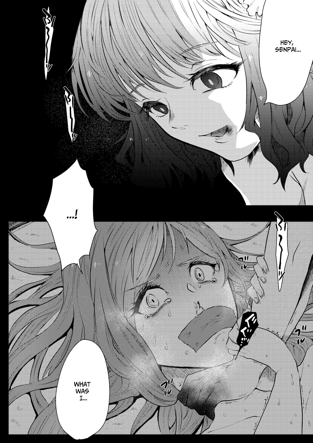 Semete Saigo no Keshiki ni Naritai | The Last Scenery page 3 full