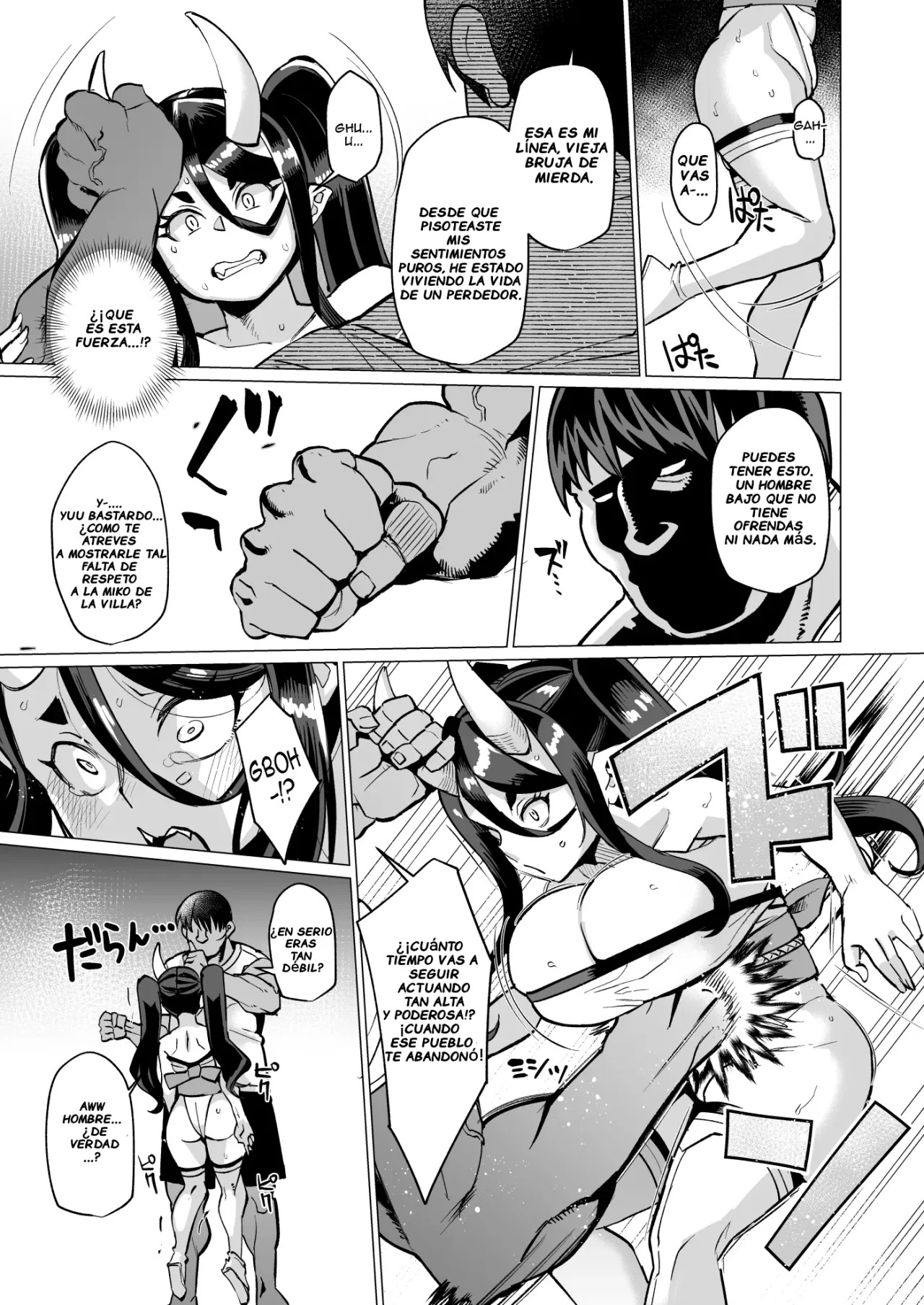 Oni Miko Yome Da Furusato de Choushi Koi Teta Shouwaru Oni Lolibabaa ga Jigou Jitoku de Subete o Ushinai Korogarikonde Kita node Oyome-san Ken Onaho ni Shiteyaru Hanashi page 8 full