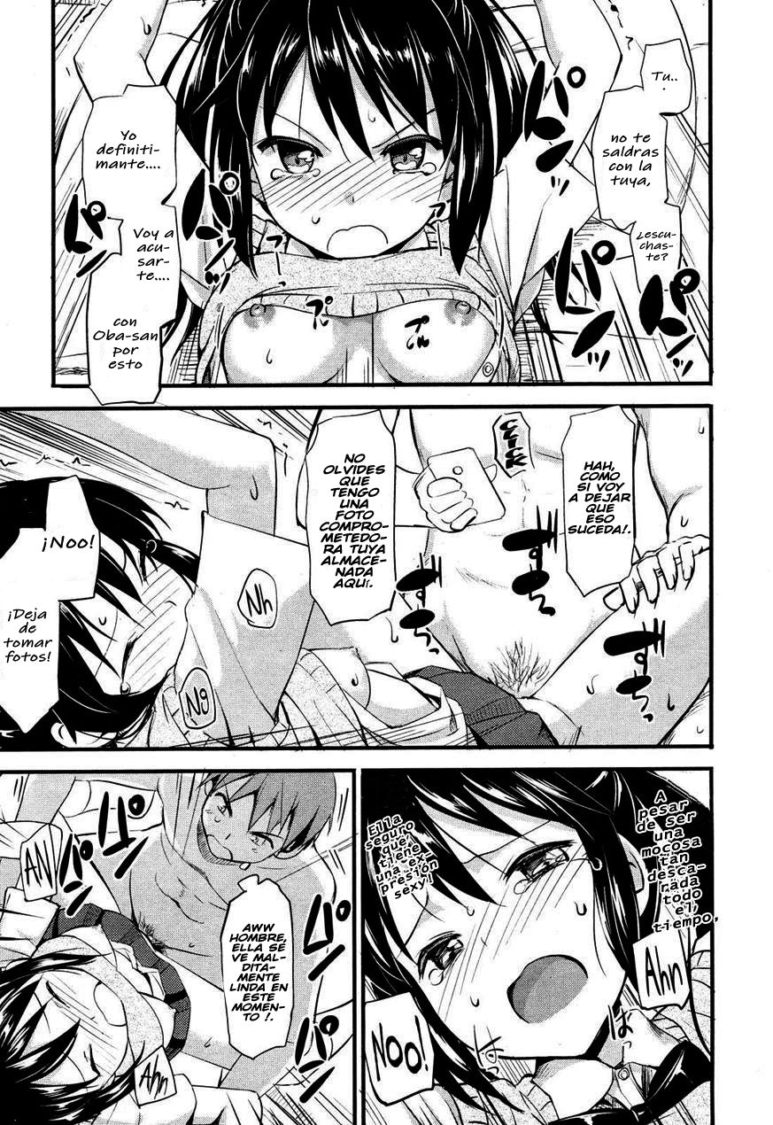 Imouto Sama no Tenohira de page 11 full