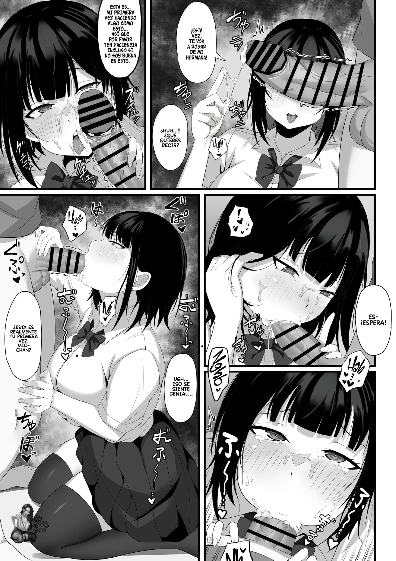 Ore no Joukyou Seiseikatsu 5 Mitsuki no Jitsumai Hen | Mi vida sexual en Tokio 5 - Reunión Con La Hermana Menor De Mizuki page 12 full