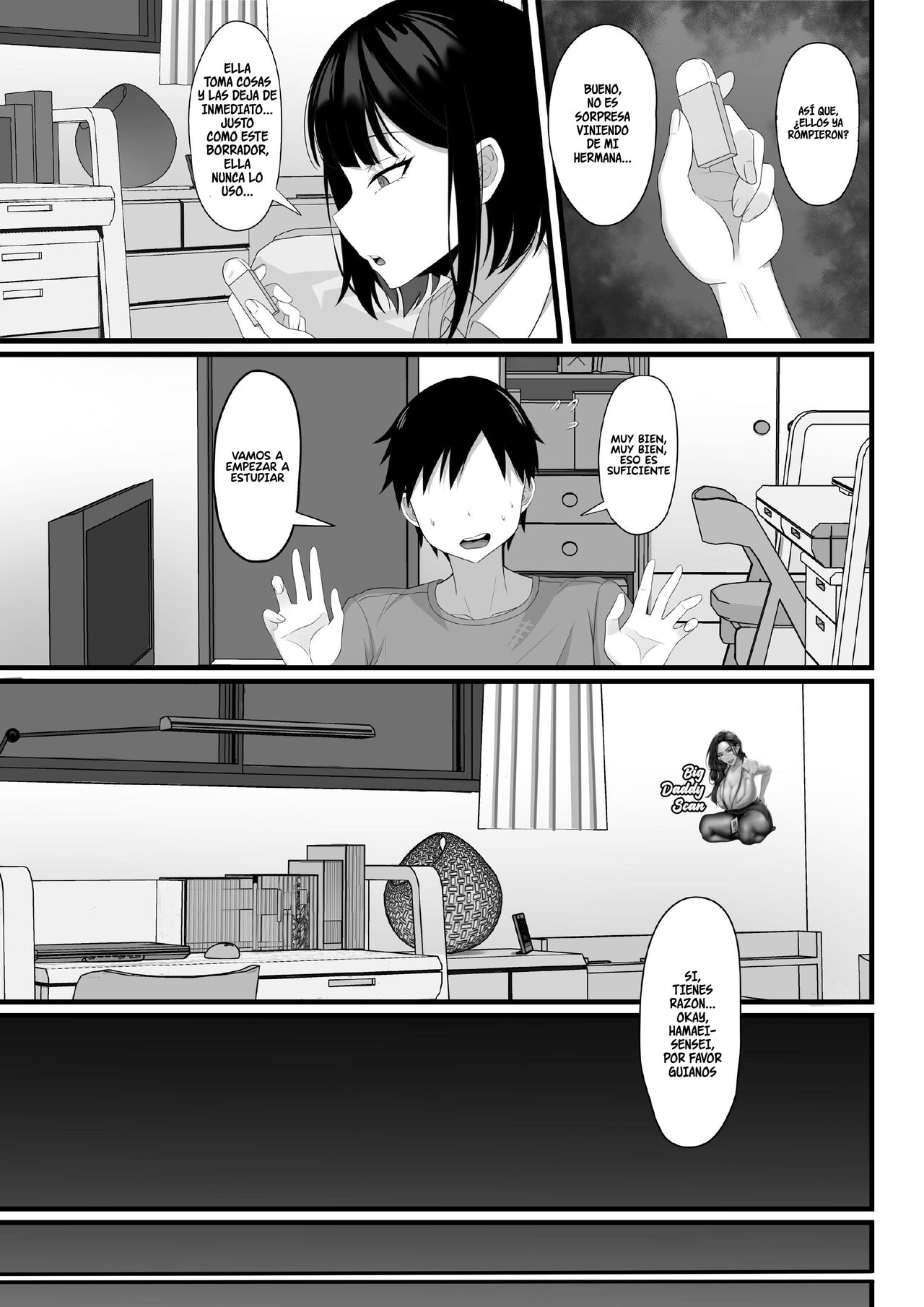 Ore no Joukyou Seiseikatsu 5 Mitsuki no Jitsumai Hen | Mi vida sexual en Tokio 5 - Reunión Con La Hermana Menor De Mizuki page 6 full