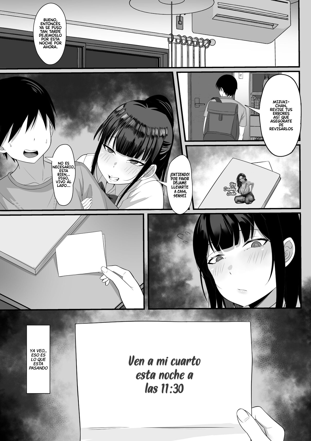 Ore no Joukyou Seiseikatsu 5 Mitsuki no Jitsumai Hen | Mi vida sexual en Tokio 5 - Reunión Con La Hermana Menor De Mizuki page 8 full