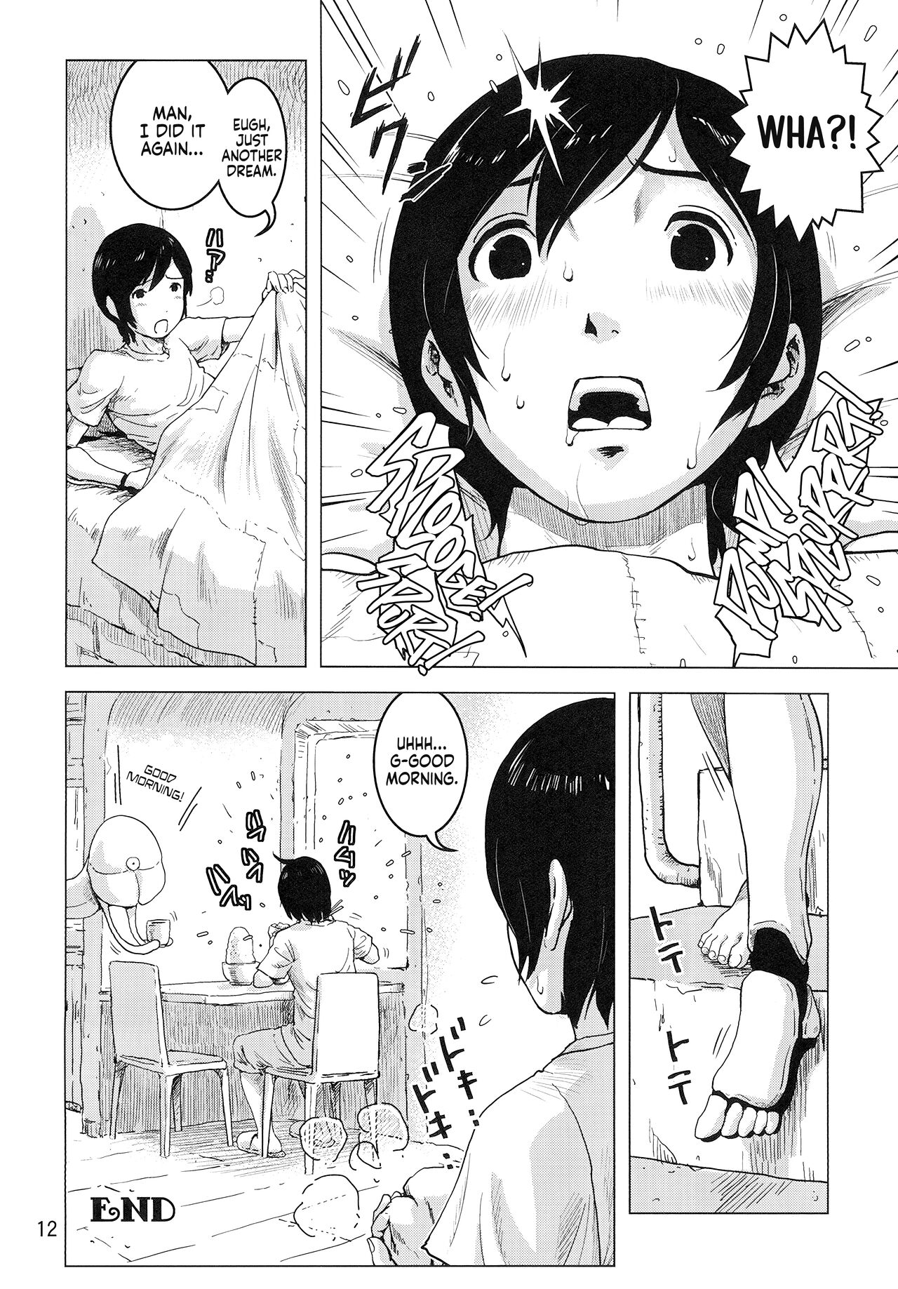 Tama-ari Sao-ari Izana-kun | Izana With Cock & Balls?! page 11 full