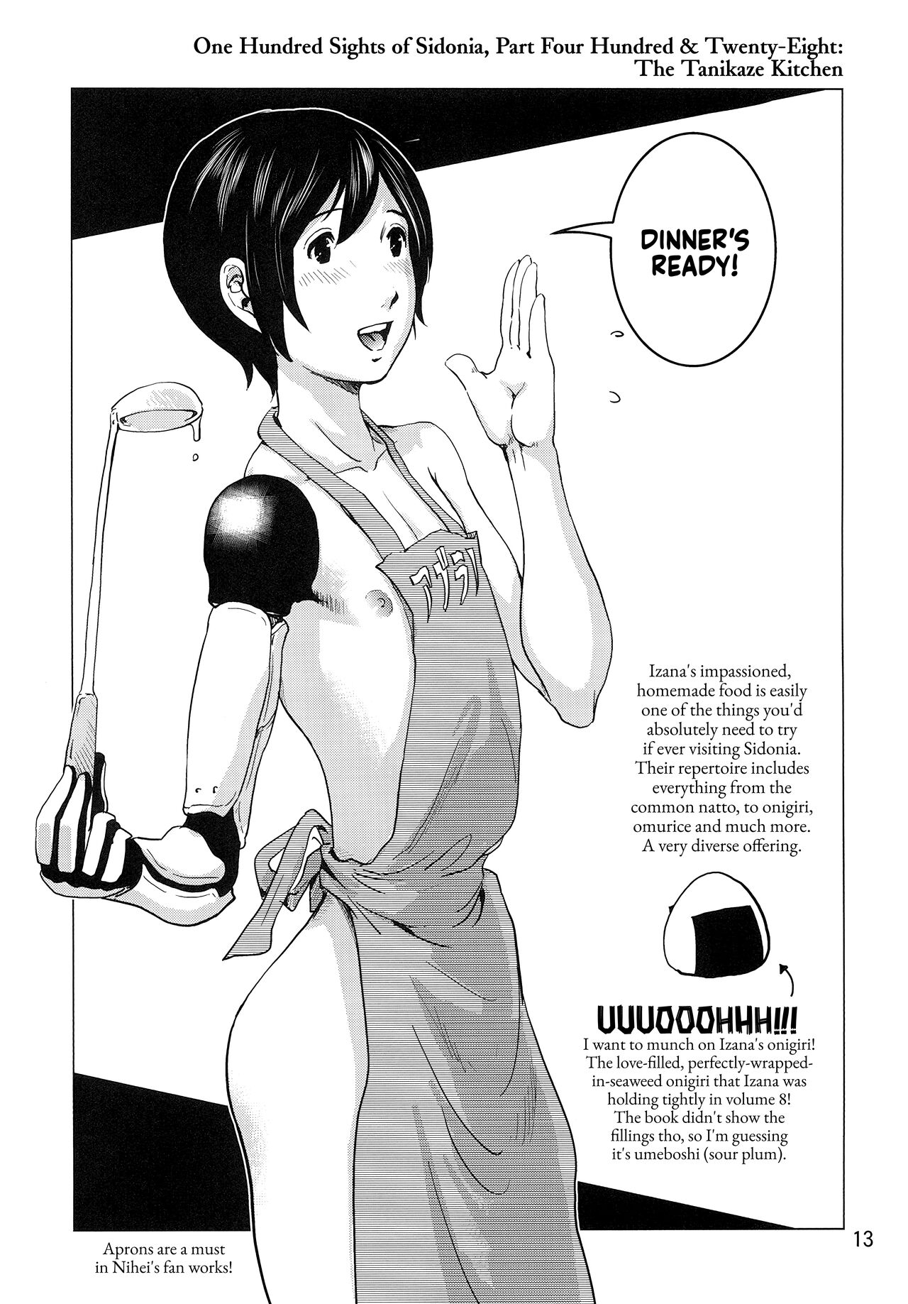 Tama-ari Sao-ari Izana-kun | Izana With Cock & Balls?! page 12 full