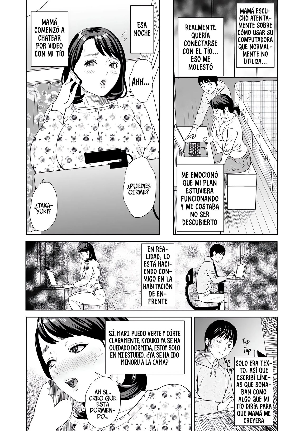 Kinjo Yuuwaku Mama Hen Joshuo page 11 full