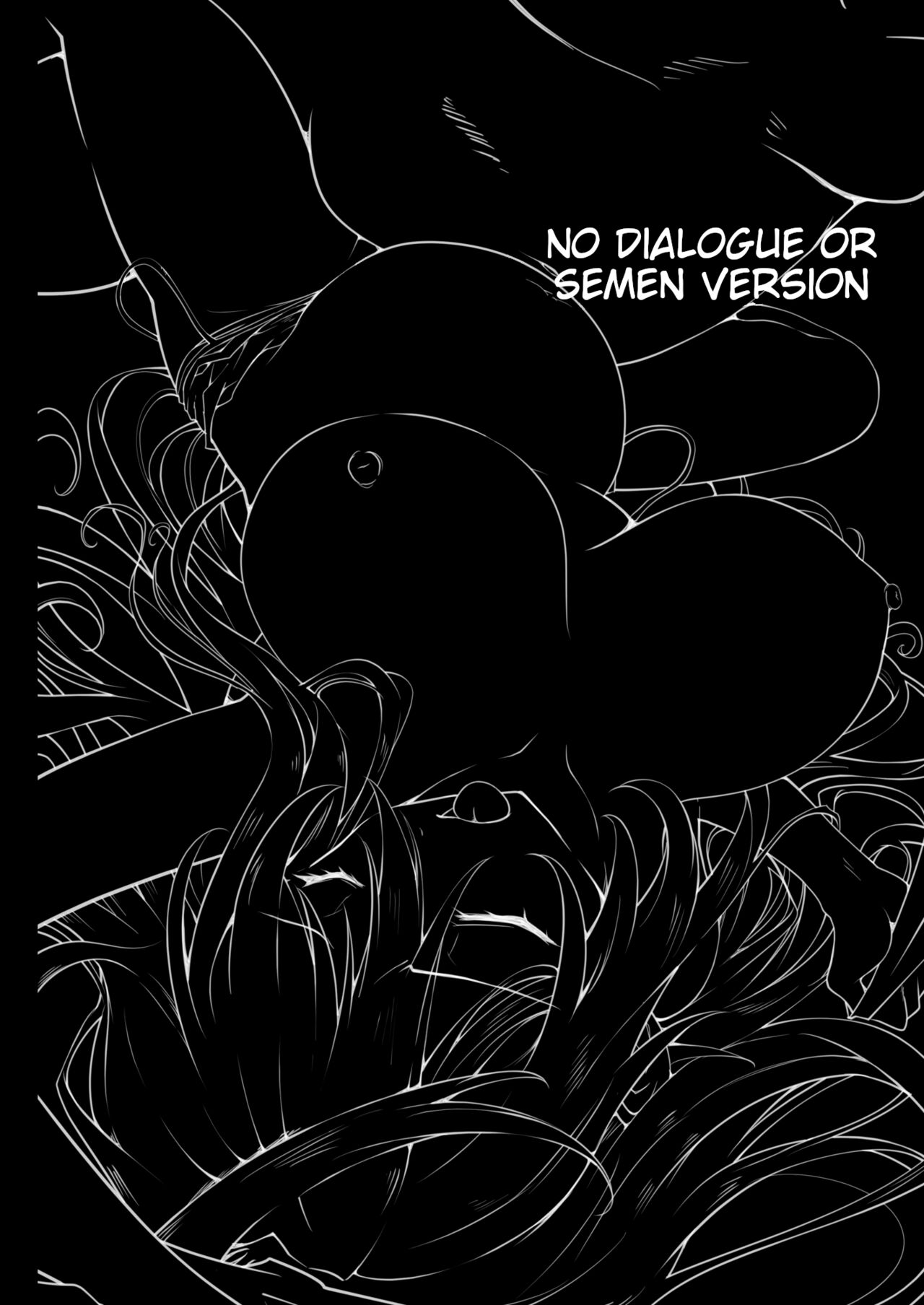 Short Manga Iris Heart Hen page 11 full