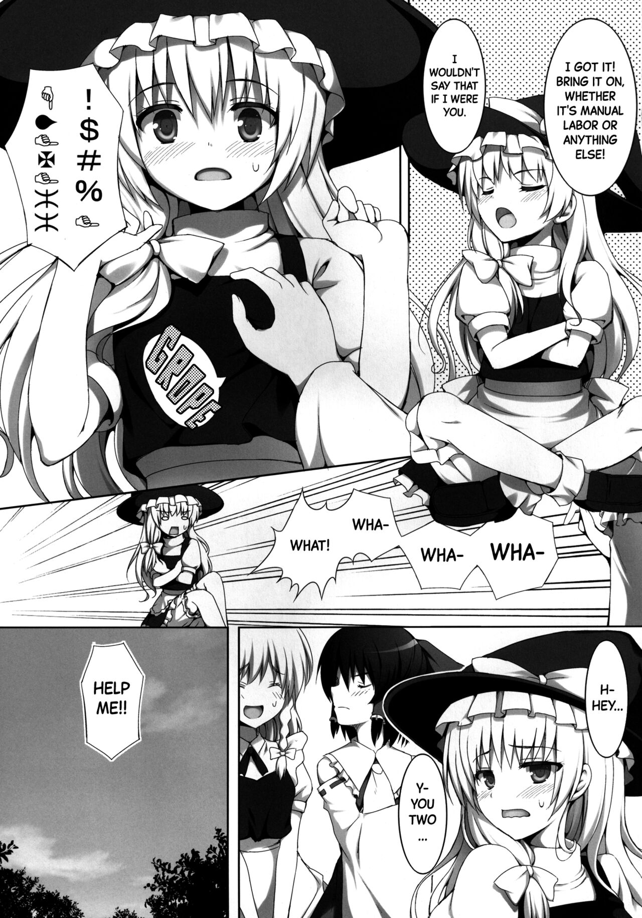 Ihen ga Michi o Yattekuru・Ketsu  | An Incident Is Coming This Way・Part 2 page 11 full