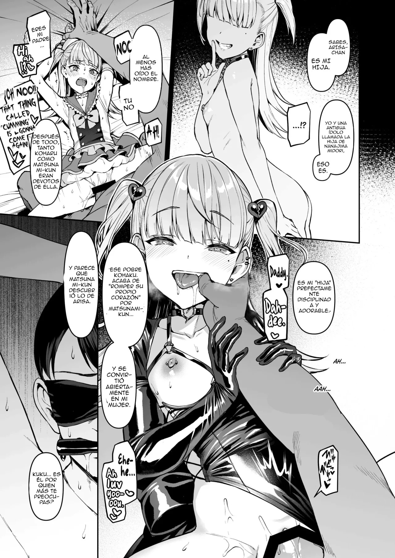 Kegareboshi no Kakera-tachi page 5 full