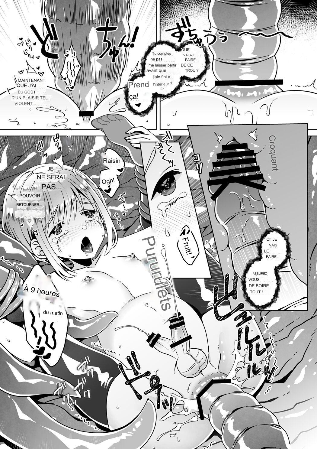nie no mori page 11 full