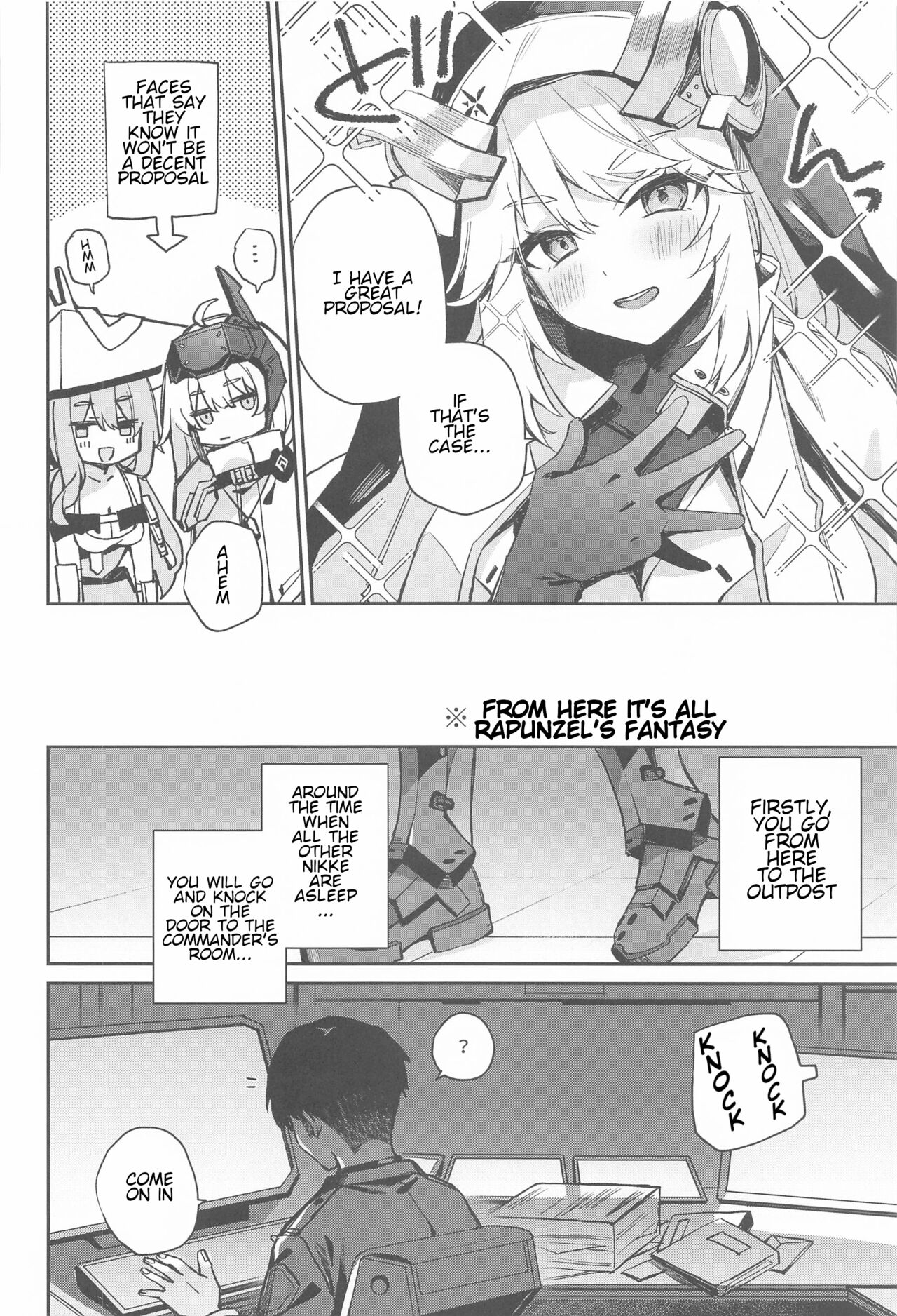 Watashi wa Sonna Koto Shinai.... page 3 full