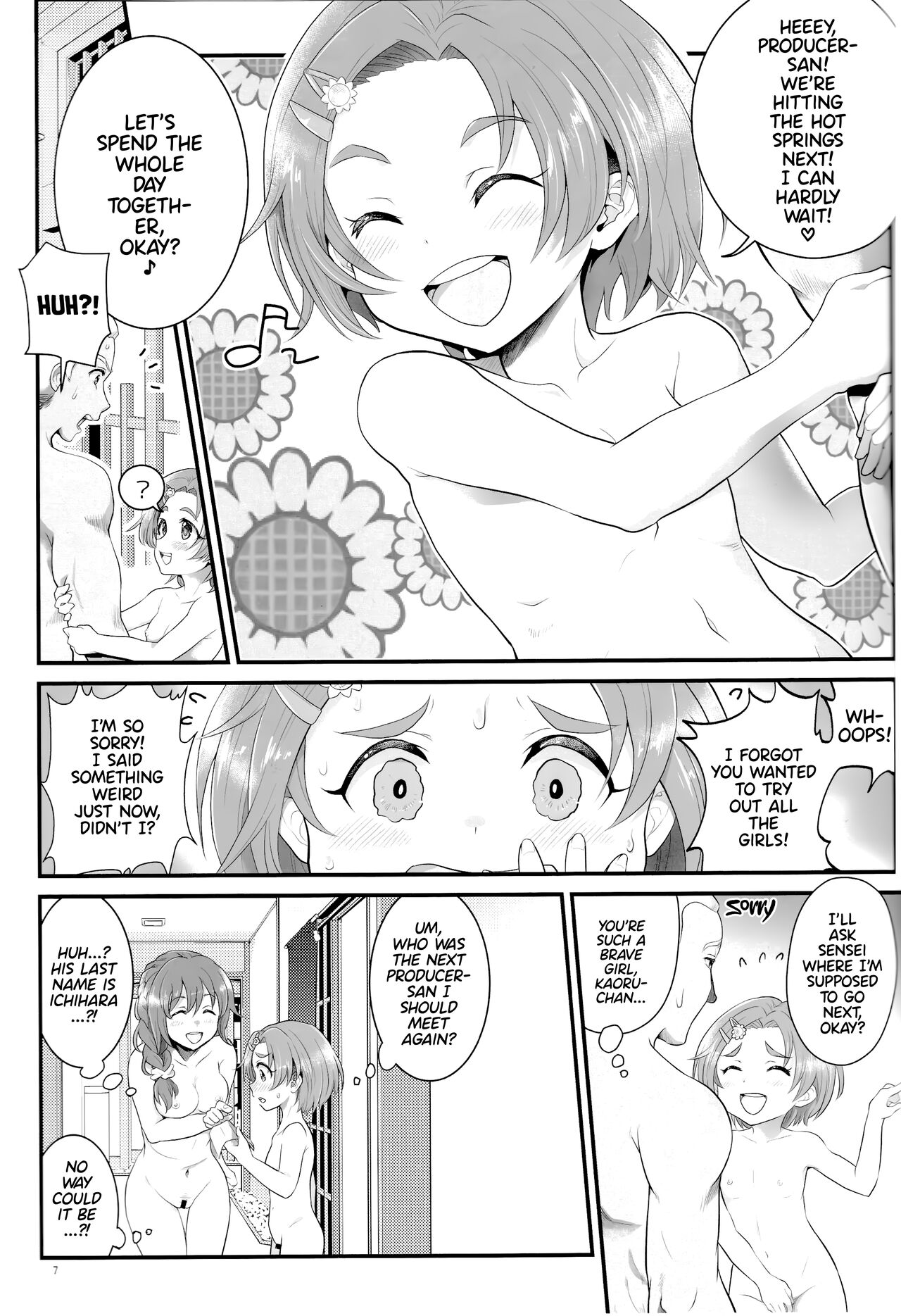 THE chiDOLM@STER Cinderella Little Girls ~Papa to Isshoni Ofuro de Shippori♡~ + C103 Omakebon | Hot and Steamy Bath Time With our Daddies! page 11 full