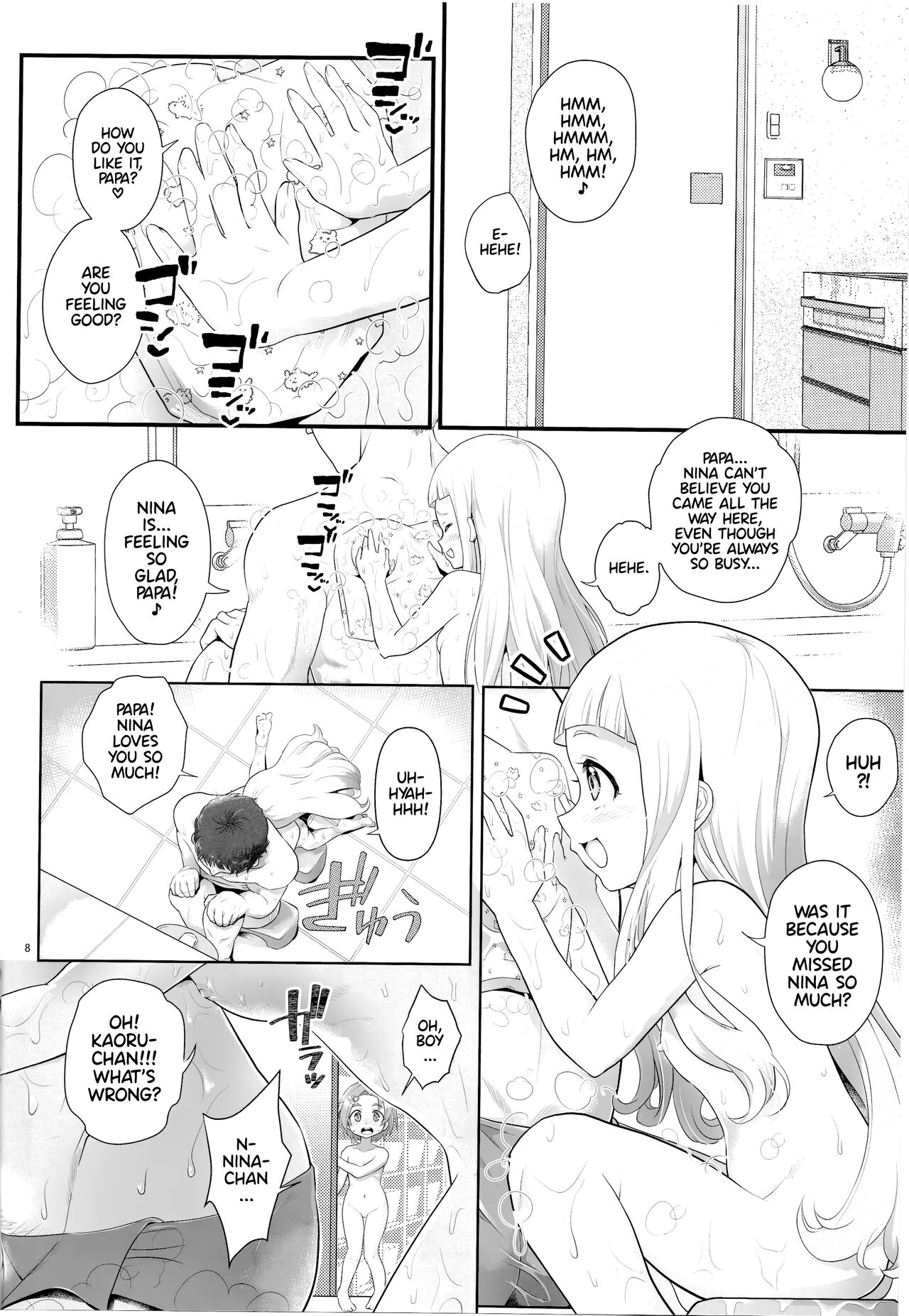 THE chiDOLM@STER Cinderella Little Girls ~Papa to Isshoni Ofuro de Shippori♡~ + C103 Omakebon | Hot and Steamy Bath Time With our Daddies! page 12 full