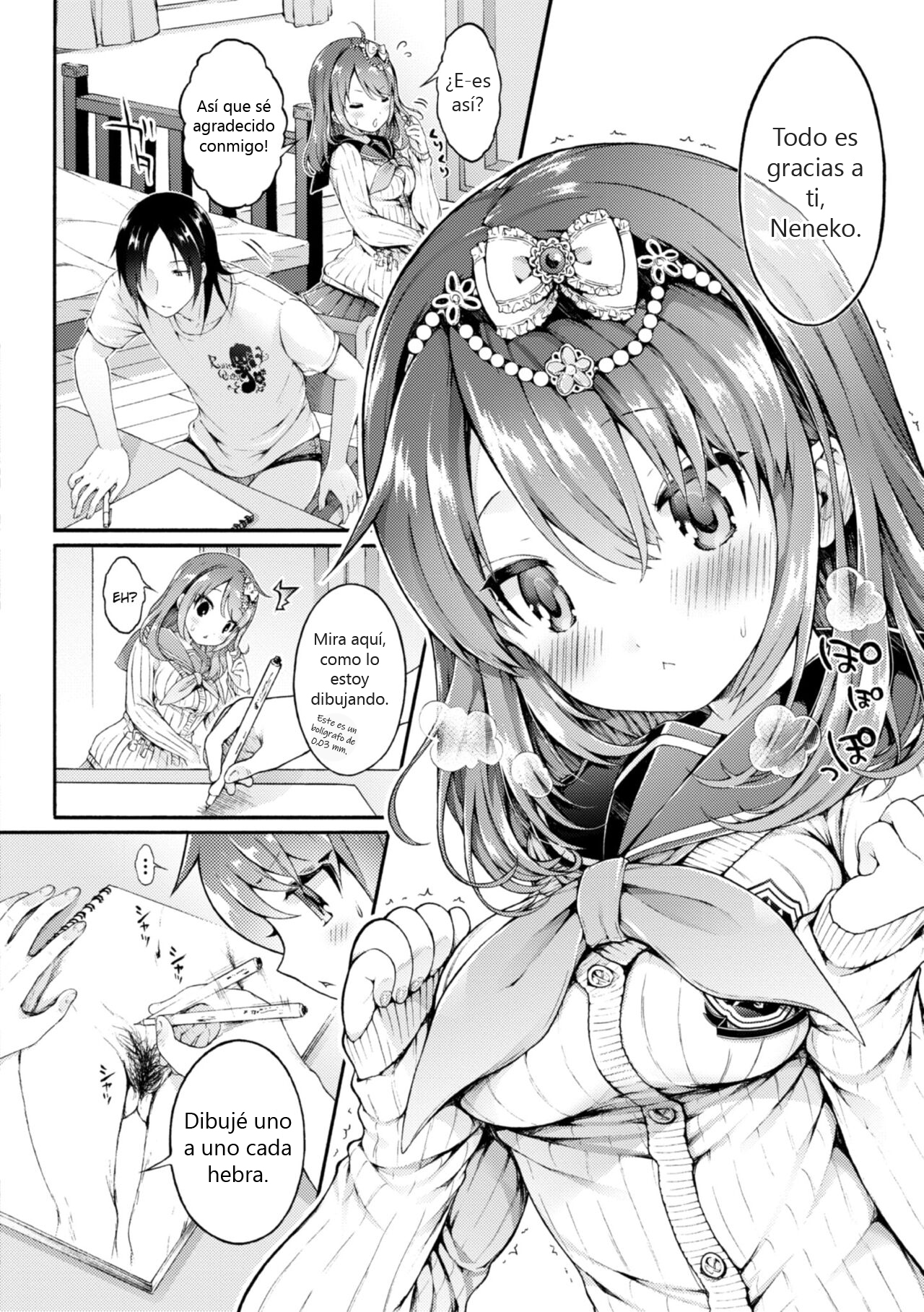 Nekomanman Kouhen page 4 full