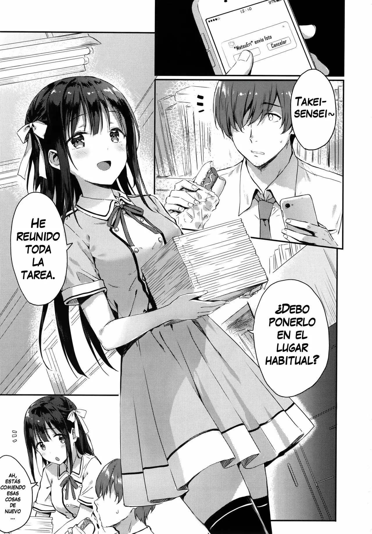 E.R.I.N.A page 3 full