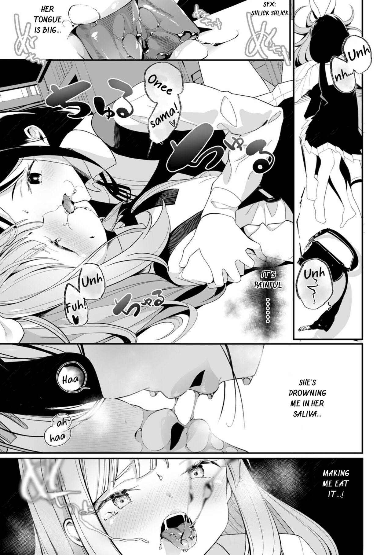 Sarasouju no Hana no Iro | The color of Sarasouju's flower page 11 full