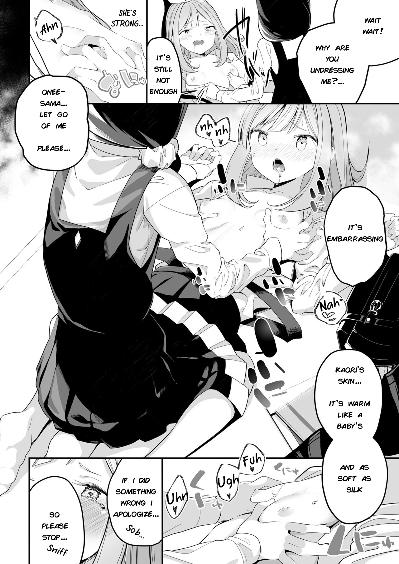 Sarasouju no Hana no Iro | The color of Sarasouju's flower page 12 full