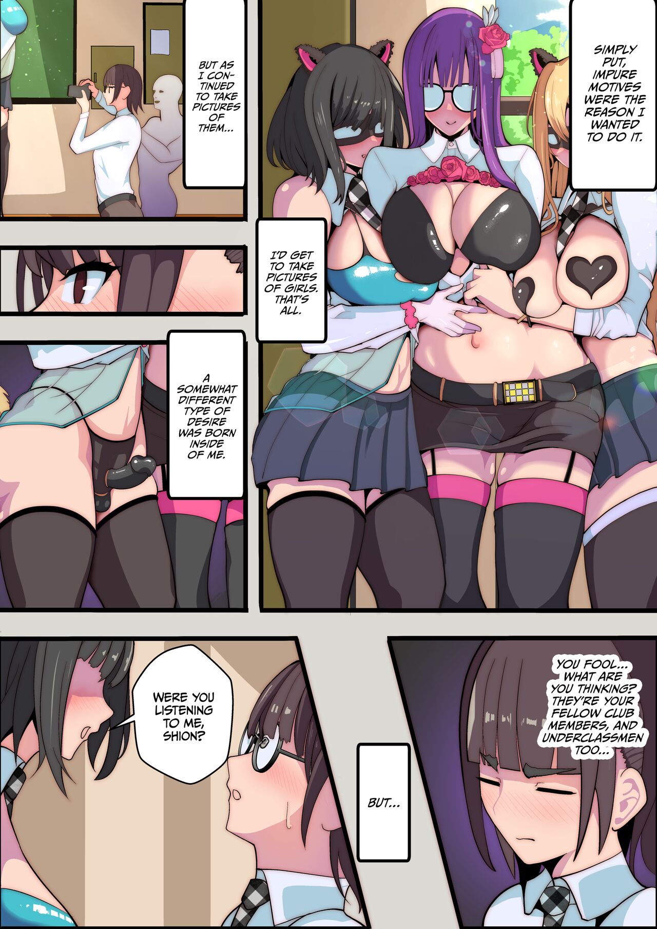 Pegged by My Cosplay Club page 3 full