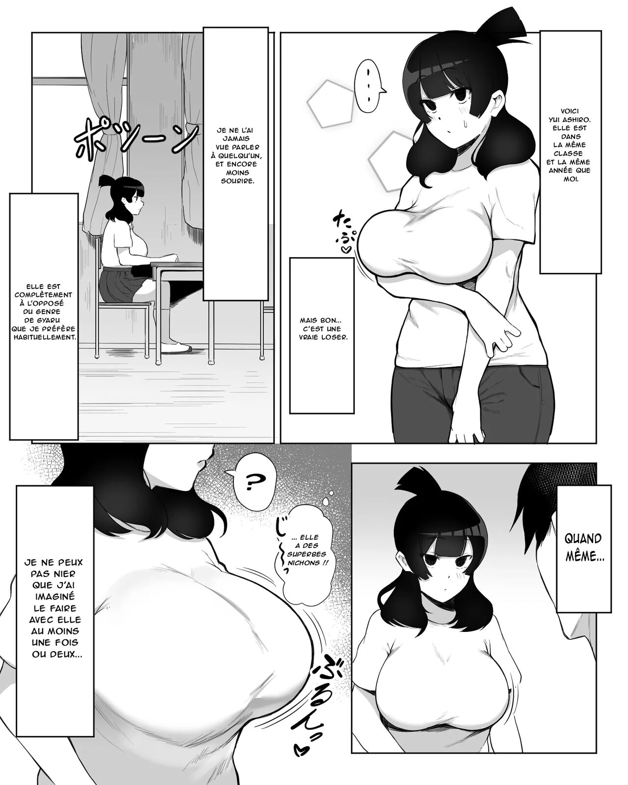 Inkya Joshi Okoshitara Sex Friend ni Natta Ken w | Le cas d'une fille morose qui est devenue ma sex friend après que je l'ai violée page 6 full