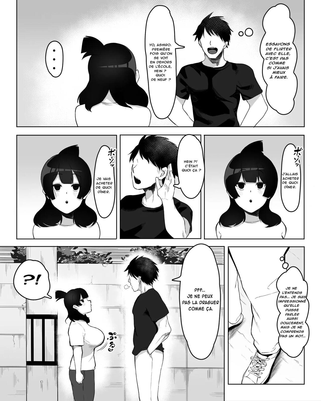 Inkya Joshi Okoshitara Sex Friend ni Natta Ken w | Le cas d'une fille morose qui est devenue ma sex friend après que je l'ai violée page 7 full