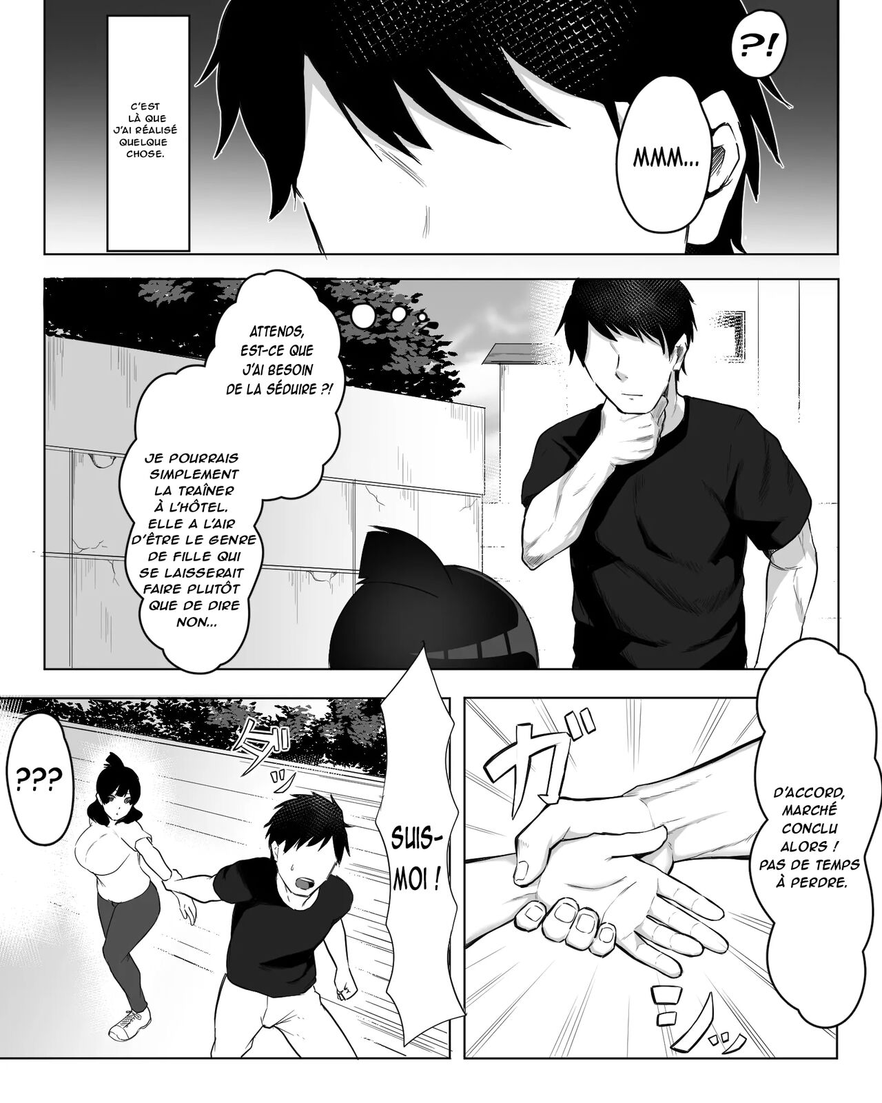 Inkya Joshi Okoshitara Sex Friend ni Natta Ken w | Le cas d'une fille morose qui est devenue ma sex friend après que je l'ai violée page 8 full