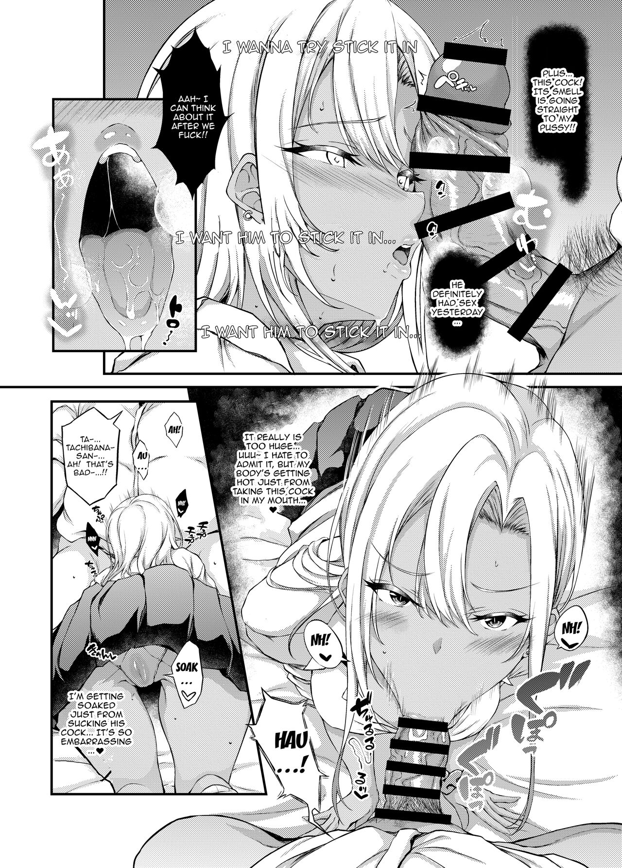 - After Letting a Runaway Schoolgirl Stay At My House My Bedroom Became a Fuck Room 3 page 11 full