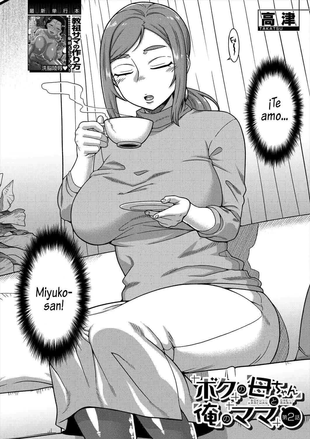 Boku no Kaa-chan to Ore no Mama Cap. 2 page 2 full