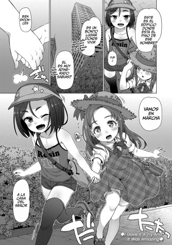 [Mamezou] Nukunuku Mini Holes Cap. 02 [Spanish] [Me Banearon x P3NDEJ0] [Decensored] [Digital] cover