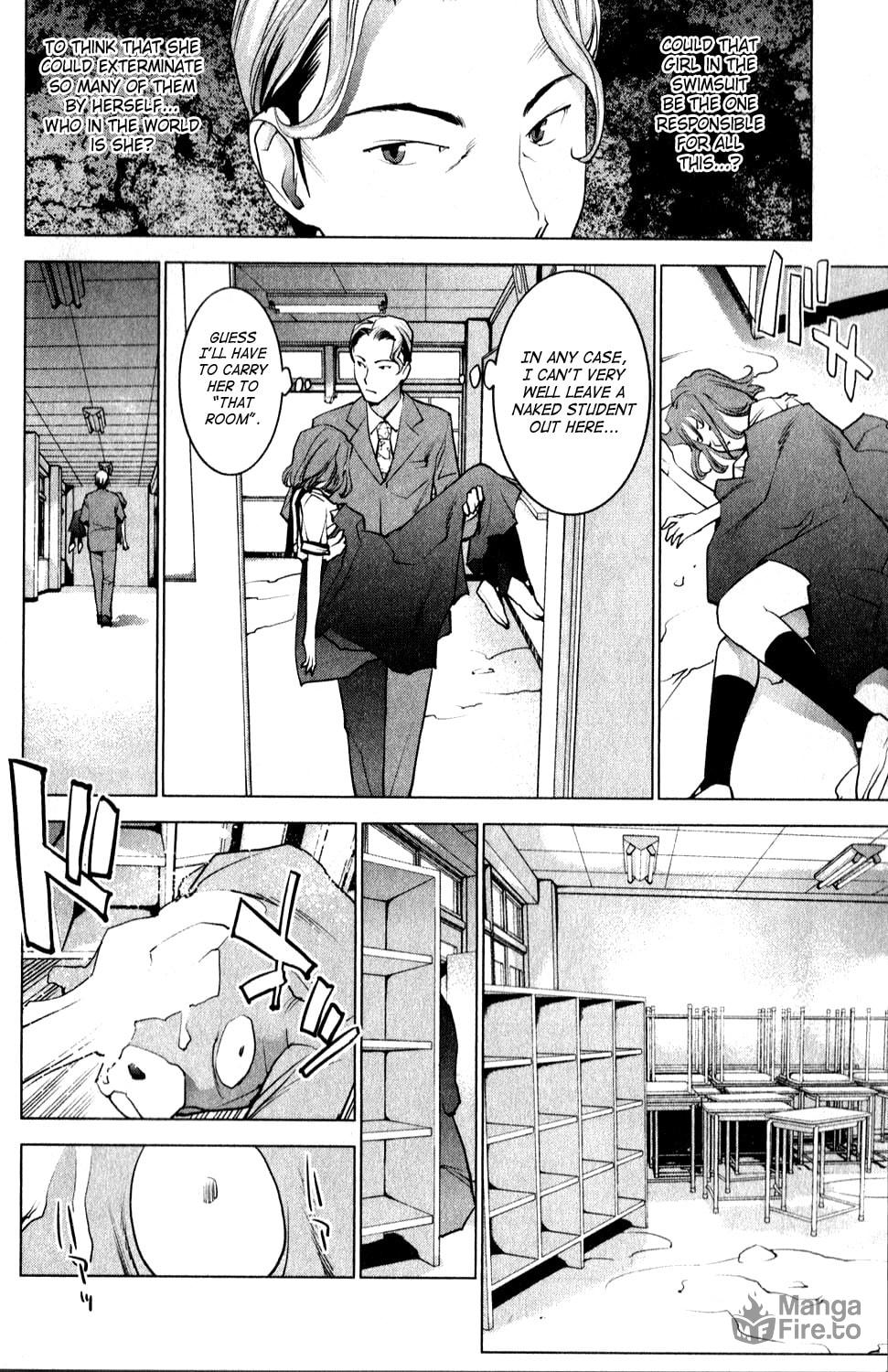Seishokuki Volume 2 page 12 full
