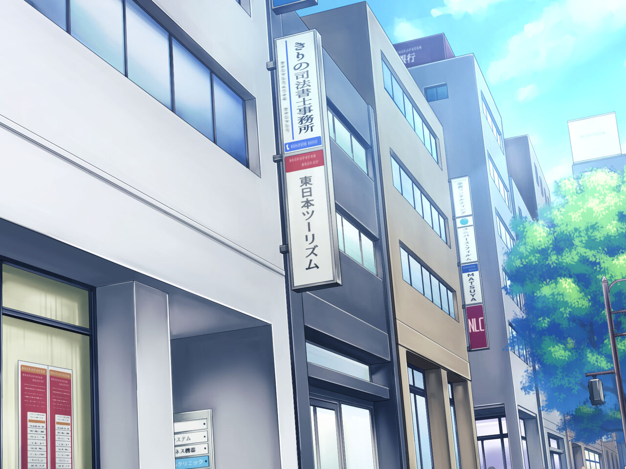 Haha ga Musuko no Tsuma ni Naru Toki | Cuando una madre se convierte en la esposa de su hijo page 2 full