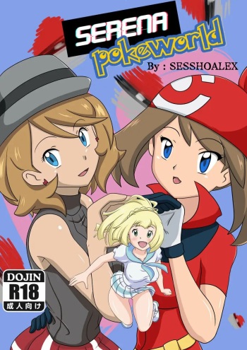 [sesshoalex] Serena Pokeworld (Pokémon) [Spanish] cover