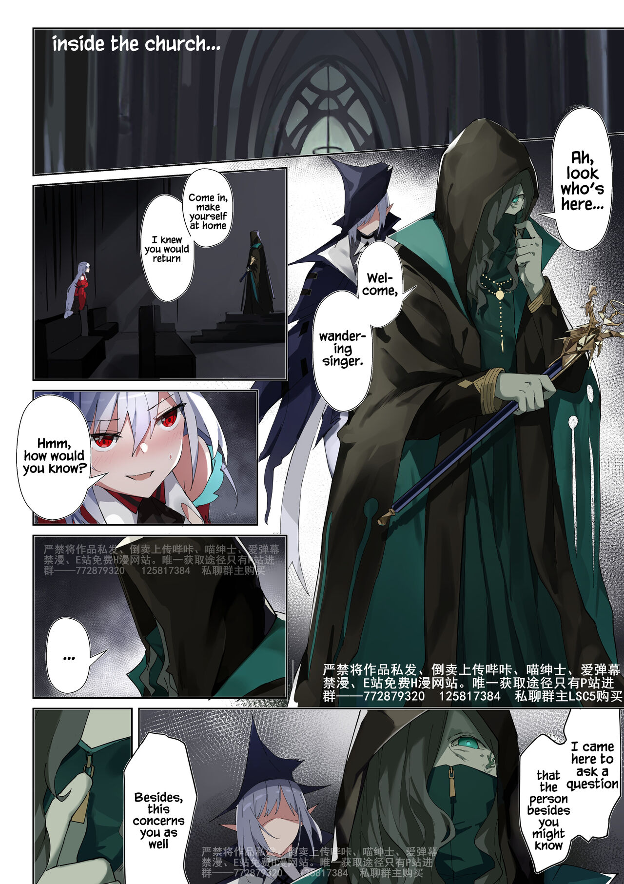 Bonds of the Abyss Part 1 page 6 full