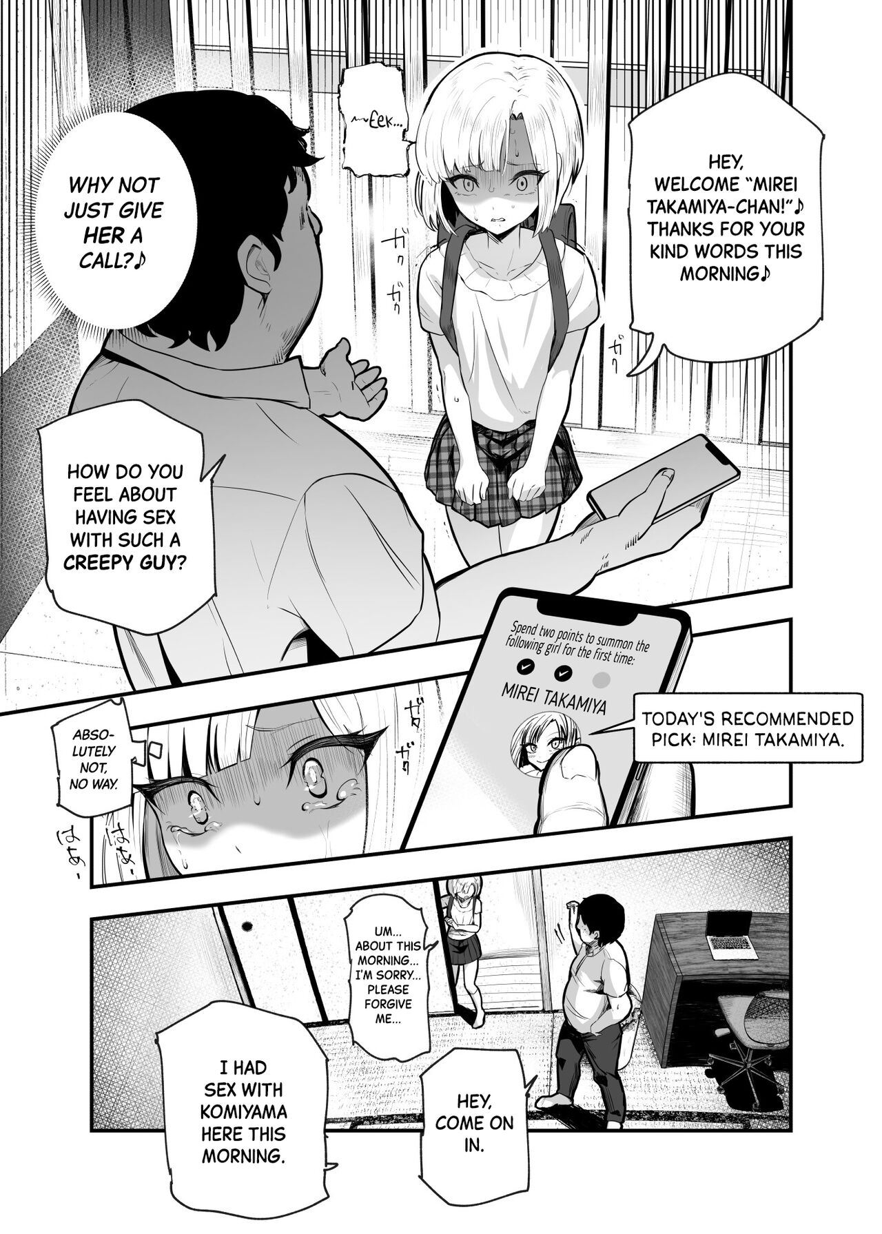 Moshimo DeliHeal EX 2 Ore o Baka ni Shita Onna o Cheat de DeliHeal Sasete Naite Ayamatte mo Yobitsuzukeru page 11 full