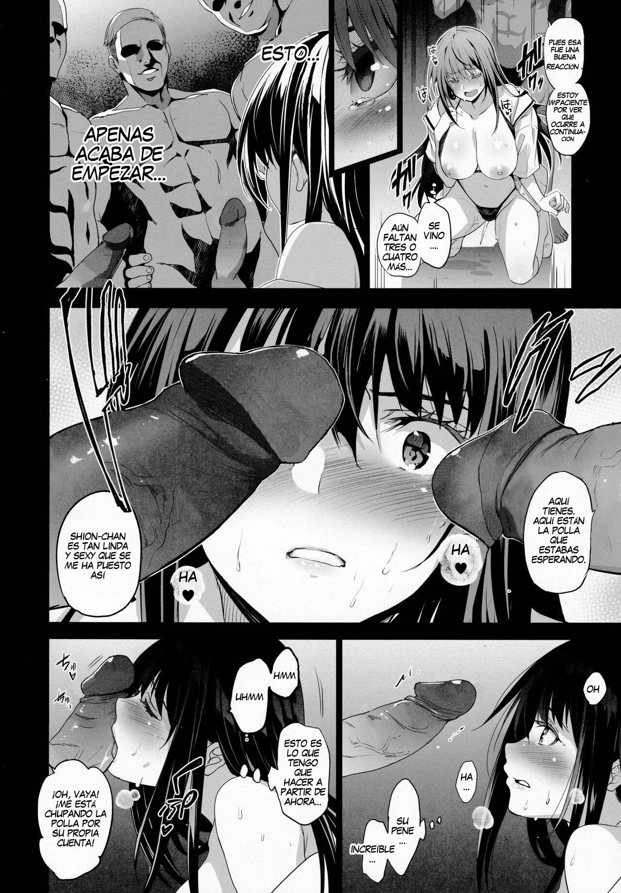 Otonari no Nie Ni  - Chichi ni Enko o Shiirareru Osananajimi page 12 full