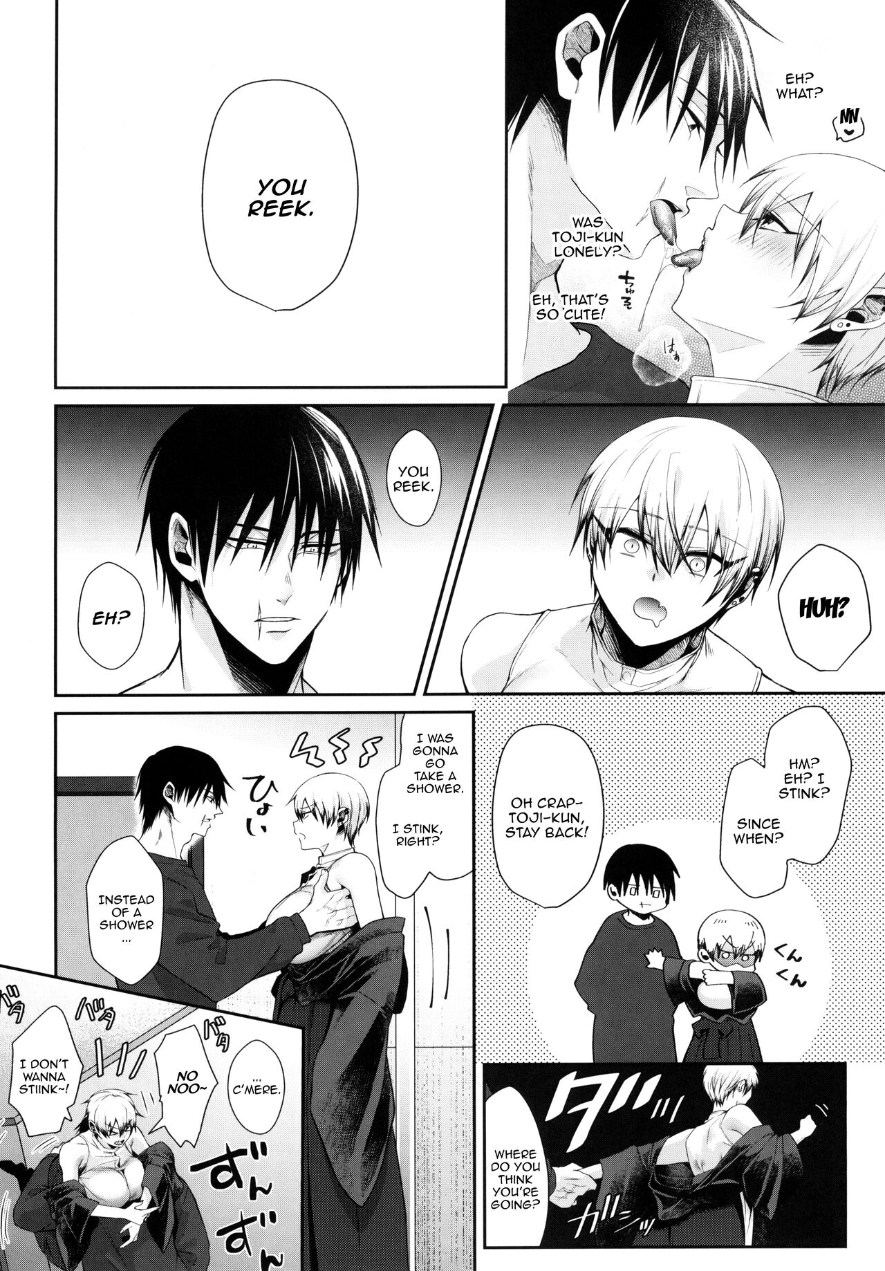 Marking page 4 full